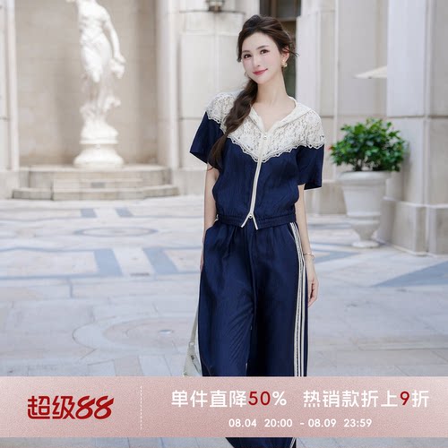 COCO BECCI【时尚期刊】100醋酸镂空蕾丝休闲运动套装女2026新款