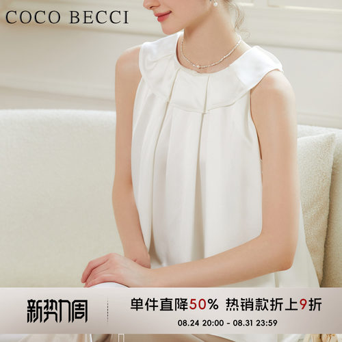 COCO BECCI新【小千金】醋酸背心上衣YT24YSU250002