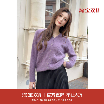 COCOBECCI开衫V领开衫