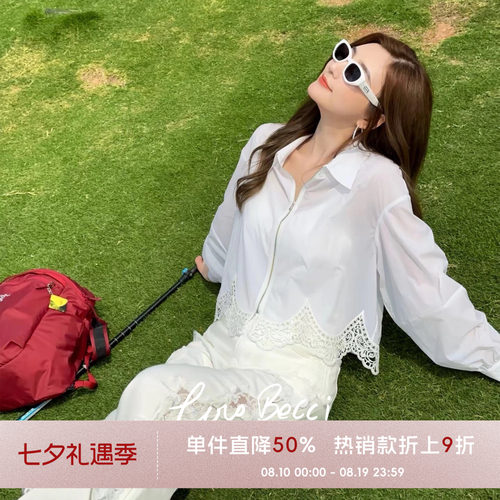 COCO BECCI【白蕾】时尚蕾丝花边阔腿牛仔裤CFXYSU62A0001
