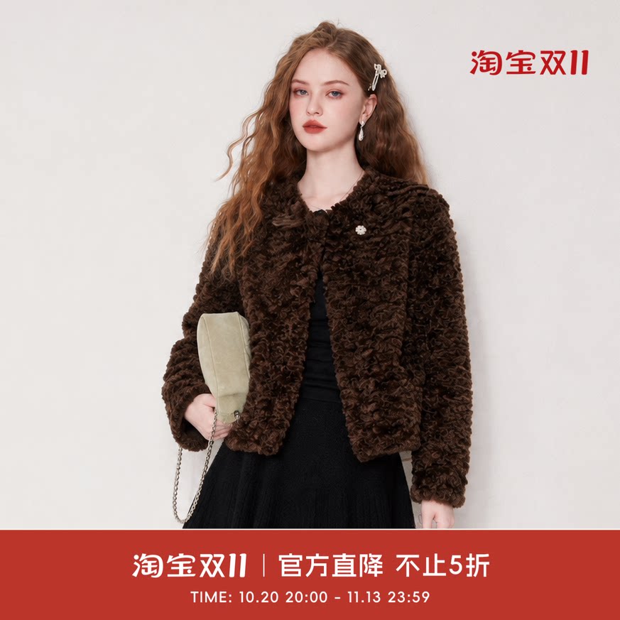 COCOBECCI法式常规款聚酯纤维