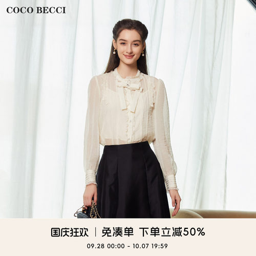 COCO BECCI【温柔公主】法式优雅衬衫YT24YSU330001