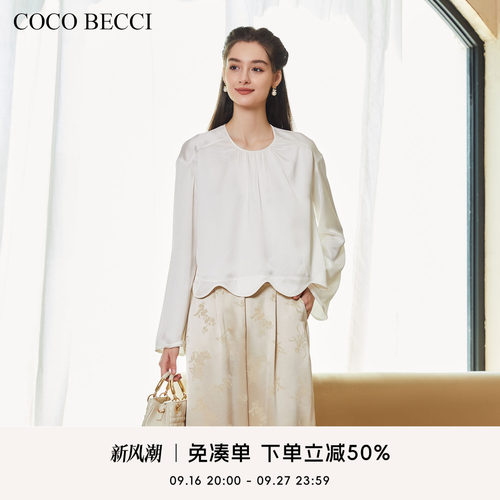 COCO BECCI【月华】法式纯色醋酸衬衫YT24YA230006