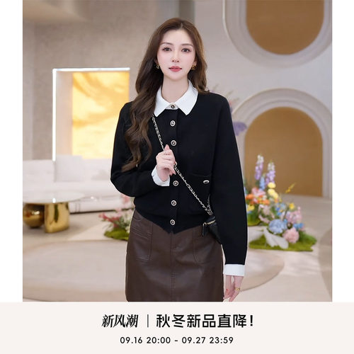 COCOBECCI套头翻领开衫
