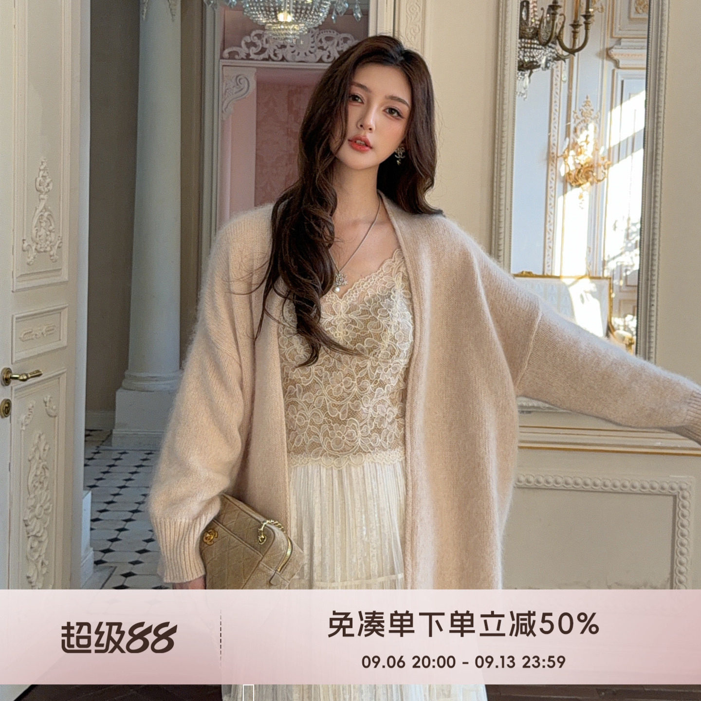 COCO BECCI【绒绒树莓】绵羊毛桑蚕丝山羊绒无领针织开衫女秋冬图片