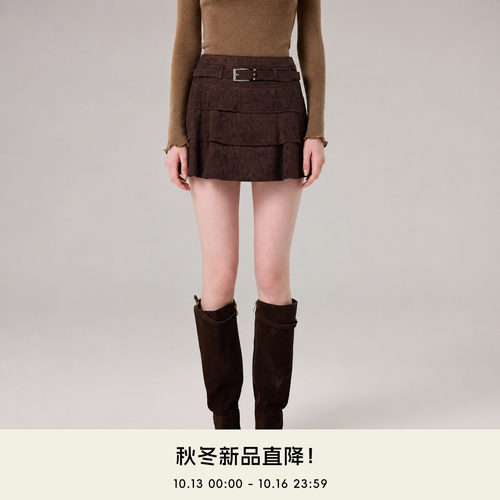 COCO BECCI【美拉德裙裤】A字复古反绒麂皮蛋糕短裙裤女2026秋冬