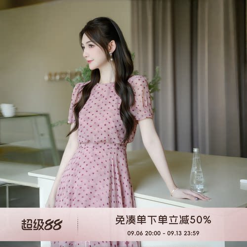 法式A字裙聚酯纤维波点泡泡袖