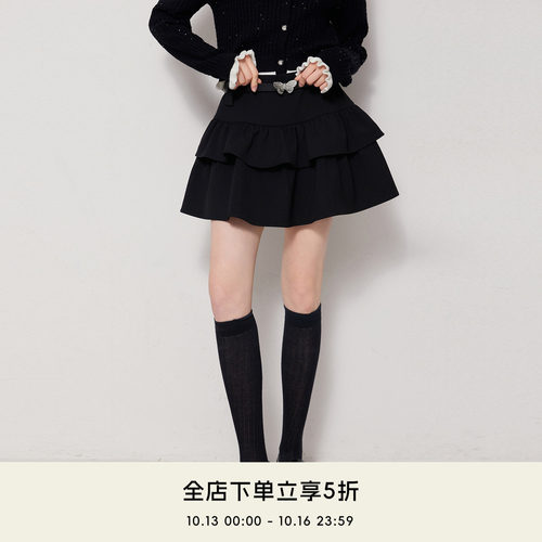 COCO BECCI【蝴蝶蛋糕裙】蝴蝶钻饰蛋糕A字摆百搭半裙CGC17104