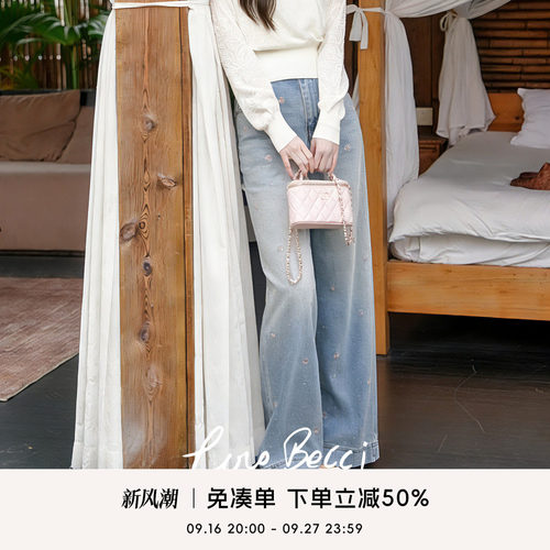 COCO BECCI【玫瑰物语】粉花刺绣点缀直筒阔腿牛仔裤CGLJD162002