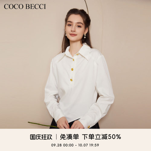 COCO BECCI【白茶】翻领百搭衬衫YT24YA110004