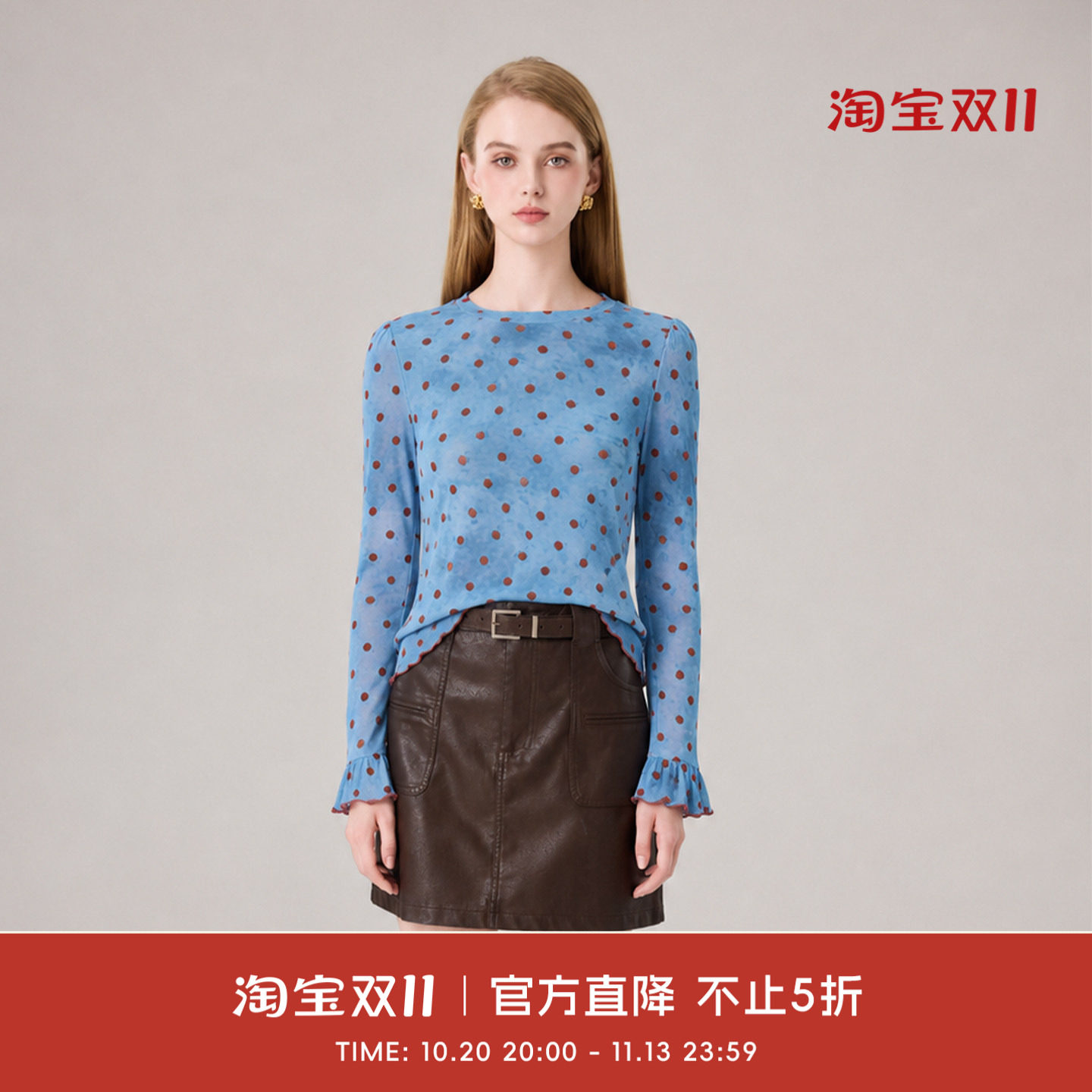 COCO BECCI【波点美学】复古波点圆领木耳边喇叭袖上衣女2026秋