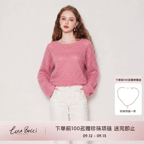 COCO BECCI【万人迷】100绵羊毛镂空朦胧松弛感针织衫女2026秋冬