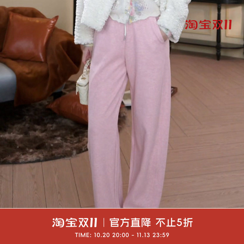 COCO BECCI【燃爆寒冬】绵羊毛混纺高腰松紧直筒阔腿休闲裤女秋冬