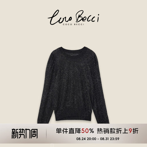 COCO BECCI【星河闪耀】高奢黑金针织上衣YT24YA540009A
