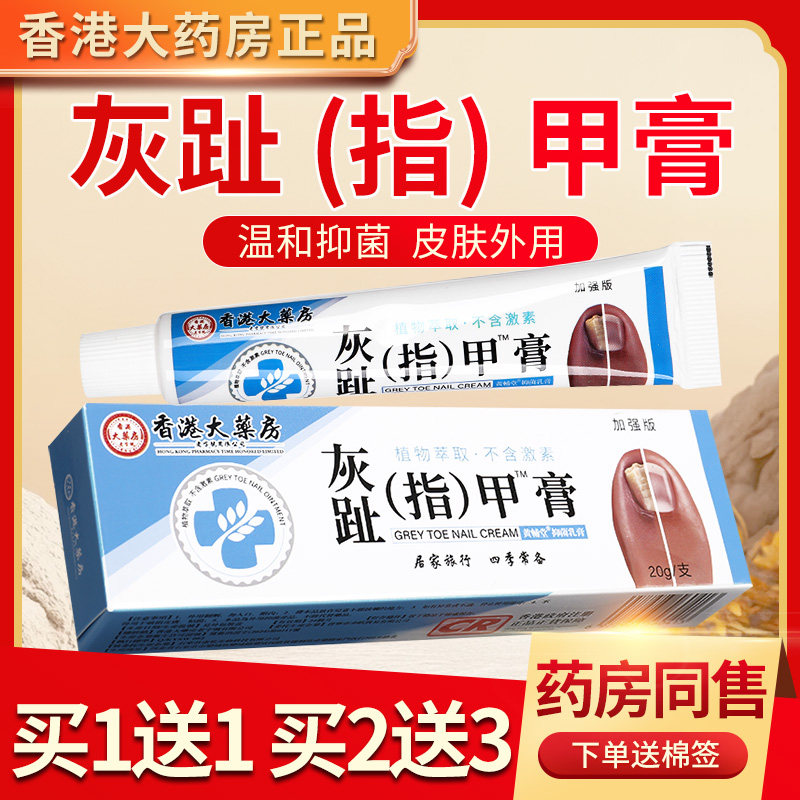 �ۻ��㣺����ɫ ��۴�ҩ����ָֺ�׸��־�