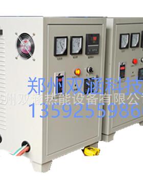 数字电磁感应加热器工业全数字系列大功率60-100千瓦系列上线