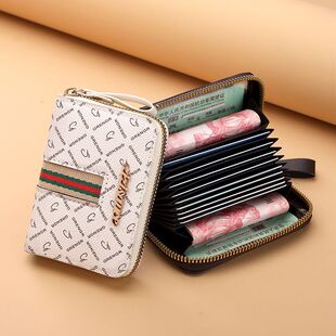 卡包女软皮2024新款大容量卡片包女士简约零钱包一体放卡的卡包套