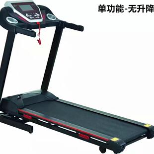 家用静音折叠自动坡度减震跑步机健身器材跨境跑步机treadmill