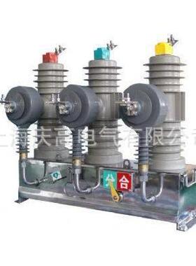 实力厂家10KVZW43-12系列户外真空断路器高压柱上开关