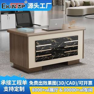 职员办公桌单人电脑桌简易办公室书桌简约现代家用写字桌子培训桌