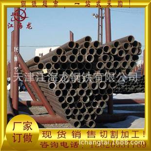 无缝钢管厂家89MM高温高压管道用合金钢管