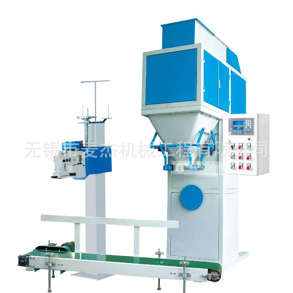 饲料包装机猪饲料包装机粉剂包装机一人操作