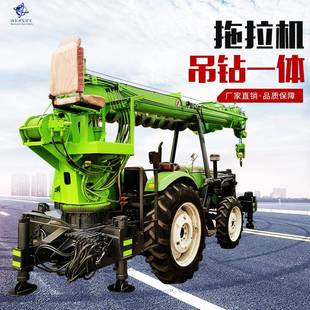 8吨拖拉机吊车12吨四驱拖拉机吊多少钱多功能拖拉机吊钻一体机