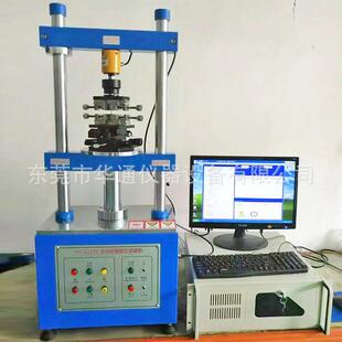 1220全自动插拔力试验机万能开关插拔寿命试验机连接器拉拔测试机