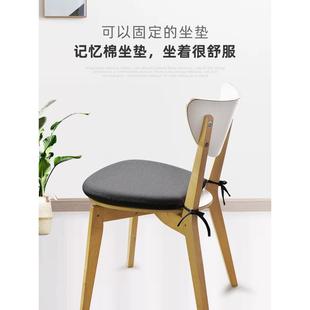 A947餐桌椅子垫坐垫家用记忆棉垫子加厚凳子马蹄形温莎椅座垫四季