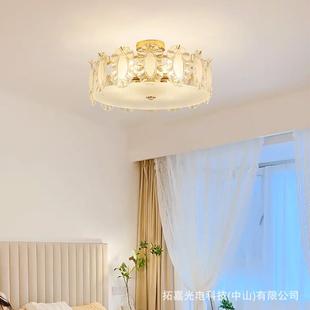 吸顶灯温馨浪漫奶油风卧室灯现代简约轻奢新款 法式 家用衣帽间灯具
