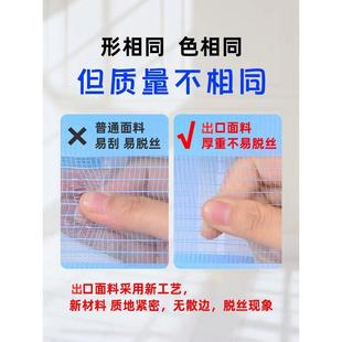 免打孔柔纱帘 06YM卷帘卫生间防水厨房百叶窗帘办公遮光遮阳卷拉式