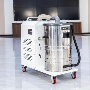 车间粉尘吸尘机 DL4000 4KW移动式 高压除尘器 大功率高压吸尘器