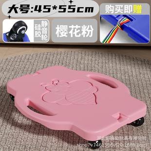 幼儿园感统训练器材滑板车儿童四轮爬行车幼教滑行车静音万向轮车