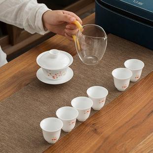 德化白瓷旅行茶具一碗六杯羊脂玉瓷盖碗玻璃公杯户外露营便携套装