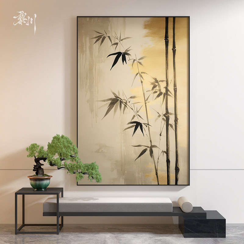 《竹影清风》新中式米墨竹枝装饰画书房玄关禅意极简风背景墙挂画