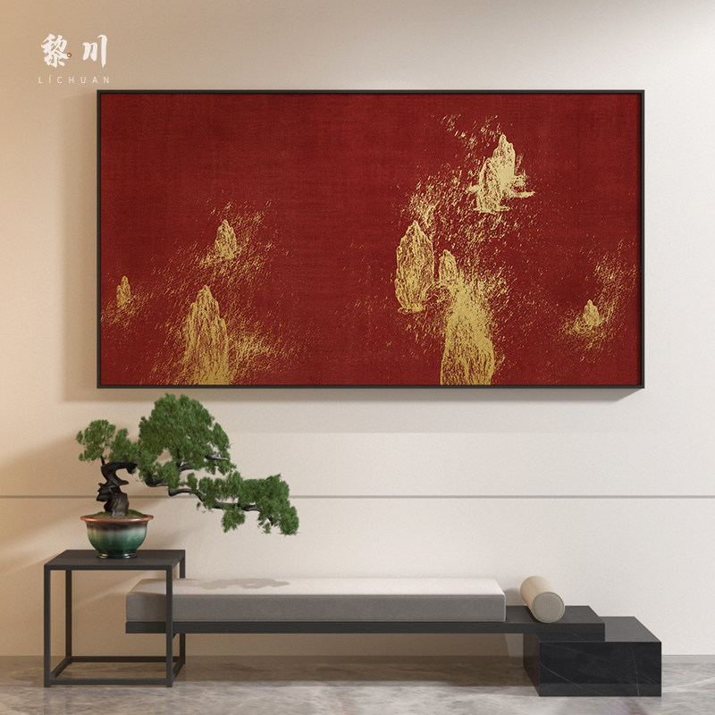 《赤金群峰》现代抽象小众红金山影装饰画客厅沙发背景墙横版挂画