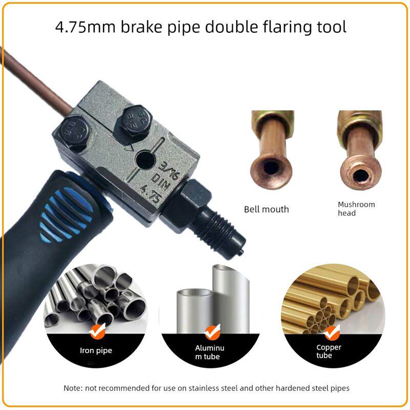 汽车煞车管5mhm/6mm扩口工具组套蘑菇头铆管器喇叭口汽修工具