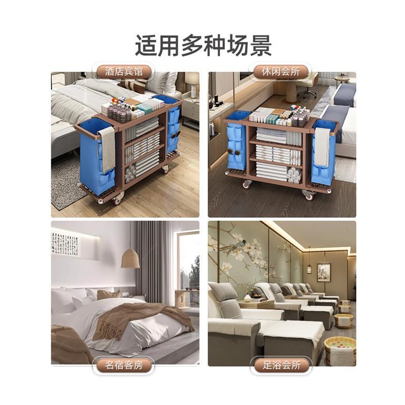 优选酒店布草车工作车客房用服务车保洁手推车宾馆打扫卫生清洁工