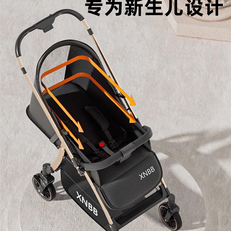 轻型双向高视角婴儿车,可坐可卧,可折叠四轮万能减震器,适用于0-3