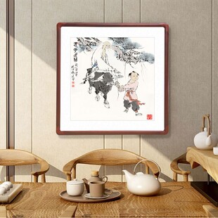 紫气东来斗方形国画客厅人物字画玄关G装饰画办公室范曾老子出关