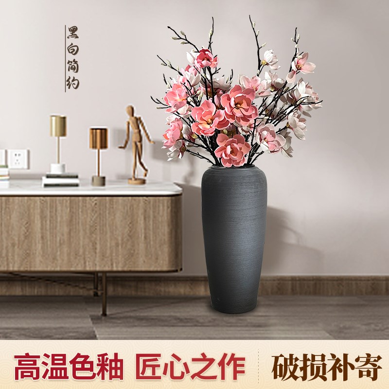 黑色白色落地花瓶陶瓷摆件装饰品现代文艺简约大号U样版间玄关景
