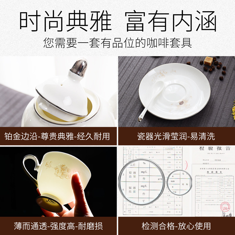 唐山骨瓷咖啡具套装别墅样板间咖啡壶咖啡杯陶瓷咖啡套具茶具礼盒