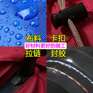 佳美斯摩托车雨衣男士单人骑行遮脸防水遮脚成人女士电动双人情侣