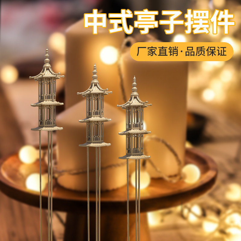 新款新中式路引双层六角亭路引婚庆道具婚礼路引舞台摆件中式路引