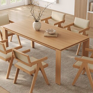 原木色餐桌2025新款长方v形侘寂风实木大板白蜡木皮奶油风实木餐