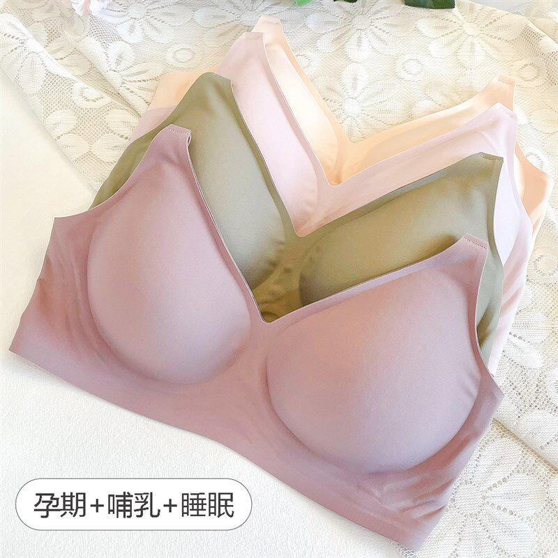 孕妇产前产后哺乳文胸内衣怀孕期薄E款防下垂聚拢潮妈简约无痕内