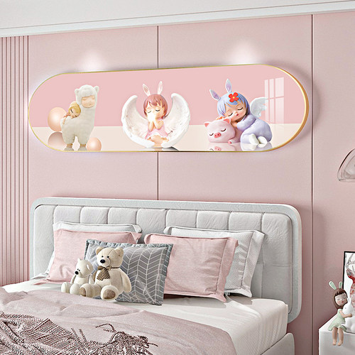 卡通装饰画公主房粉色挂画女孩墙壁画现代简约儿童房卧室床头挂画
