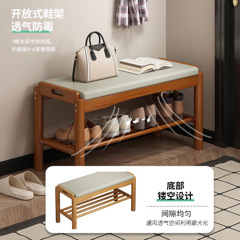 可坐式鞋子收纳凳储物凳非实木两用换鞋凳家用门口沙发凳简易鞋架