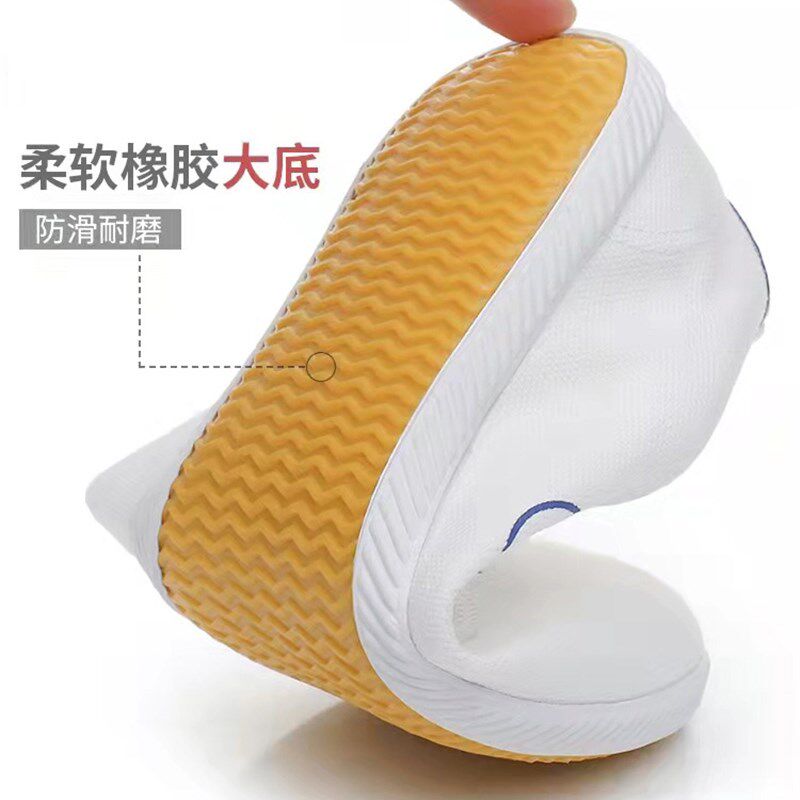 武术小白鞋男儿童训练鞋练武术的E鞋子女帆布牛筋底少儿武术鞋