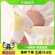 拉夏莉亚婴儿爬行护膝宝宝学走路防摔儿童学步小孩婴幼儿袜套夏季